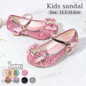 �q���T���_�� �L���L���t�H�[�}���V���[�Y �q���C ���̎q ���w�� �h���X�V���[�Y �K�[���Y �L�b�Y �X�g���b�v�T���_�� �s�A�m���\�� �W���j�A ���܎O ���w�j�� �t�� �v�����Z�X �q�ǂ� ����