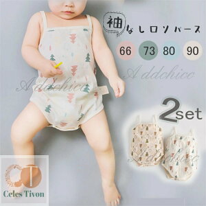  Ci[ 2set  ̎q j̎q p[X {fBX[c ėp  m[X[u V V n  Jo[I[ q xr[   Rbg  oYj 60 70 80 90