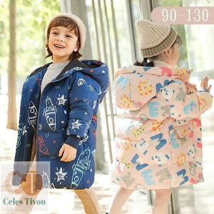 LbY_ER[g LbY q _ER[g O _EWPbg j̎q ̎q AE^[ R[g LbY h h y ʉ ʊw WjA AEghA LbYW Pbg t