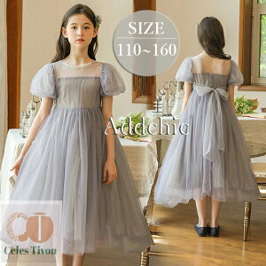 �����s�[�X ���� ���̎q �L�b�Y �q���� �h���X �t �� ������ A���C�� �s�A�m ���\�� �J�W���A�� �t�H�[�}�� �i�`������ �q�ǂ� ���킢�� �W���j�A �K�[���Y ������� ���s ���܎O ������ ����