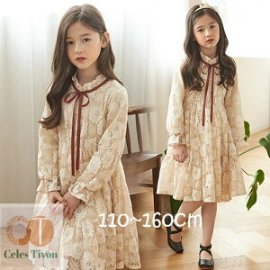 q s[X  ̎q LbY t H q AC sAm \ JWA tH[} G i` qǂ 킢 WjA K[Y  s ܎O   