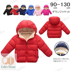 LbY lC _ER[g ̎q j̎q AE^[ R[g t[ht q qǂ qR[g  I[o[ WPbg LbYR[g ~ 6F  90cm 100cm 110cm 120cm 130cm