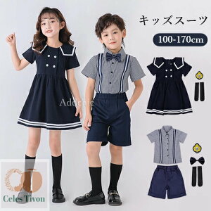 LbY tH[} qX[c ̎q s[X j̎q w Ǝ ZbgAbv ㉺Zbg t  Vc  n[tpc tH[}X[c ܎O   w w 