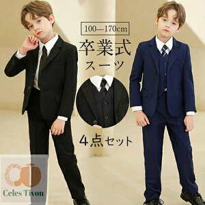 Ǝ X[c LbYX[c 4_Zbg j̎q qX[c ZbgAbv WPbg xXg LbY tH[}X[c ܎O q LbY   w w  t \ 