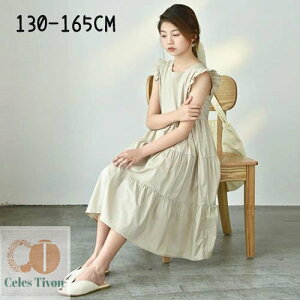 q s[X ̎q LbY  q ĕ Os[X AC sAm \ JWA tH[} i` qǂ 킢 WjA K[Y  s T}[ ܎O