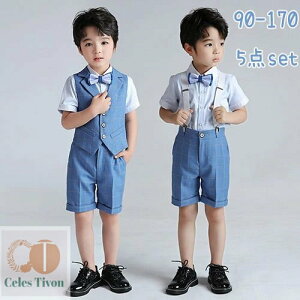 j̎q X[c 5_Zbg qX[c  Vc pc LbY tH[} ܎O q tH[} LbY X[c   w w Ǝ  \ t Ă΂ WjA 