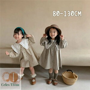 q s[X  ̎q LbY t  q AC sAm \ JWA tH[} G i` qǂ 킢 WjA K[Y  s T}[ ܎O  