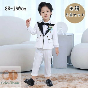 j̎q X[c 5_Zbg qX[c WPbg LbY tH[} ܎O q tH[} LbY X[c   w w Ǝ  \ t Ă΂ WjA {[C