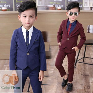 子供 スーツ キッズ 学生 制服 男の子 3点セット セットアップ トップス 洋服 長袖 ズボン 小学生 幼稚園 春 秋 キッズ フォーマル 可愛い 結婚式 発表会 卒園式 卒業式 七五三 お宮参り 90/100/1