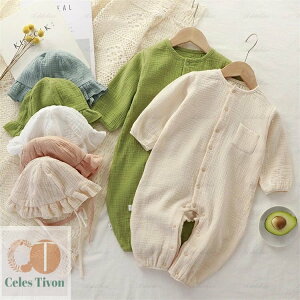 xr[ Jo[I[p[X H~qj̎q̎qLbYoYj Xq 2_Zbg V  킢  qǂ Ԃ Rbg 66cm 73cm 80cm 90cm