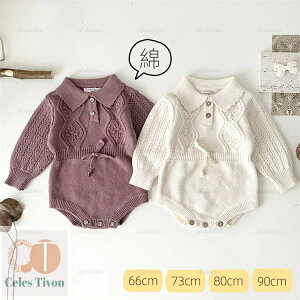 xr[ jbg p[X ̎q xr[ Jo[I[  H~  Ԃ xr[ I[C oYj jbg c c q LbY 킢 k 70 80 90 Mtg v