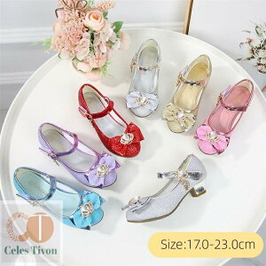 �t�H�[�}�� �q�[���t�G���K���g�f�U�C�� �q���t�H�[�}���V���[�Y �q�[���C�t�H�[�}���V���[�Y���̎q ���w�� �h���X�V���[�Y �K�[���Y �L�b�Y �X�g���b�v�T���_�� �s�A�m���\�� �W���j�A 