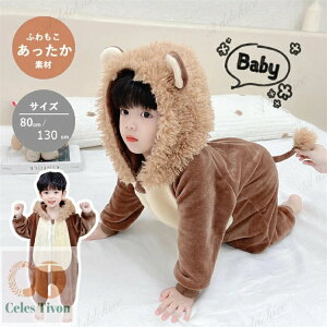 p[X xr[ Jo[I[ ~  {A AE^[ xr[ q LbY h ̎q j̎q  v[g oYj Ԃ  t[ht {{ V 80 90 130cmxr