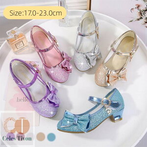 �t�H�[�}�� �q�[���t�G���K���g�f�U�C�� �q���t�H�[�}���V���[�Y �q�[���C�t�H�[�}���V���[�Y���̎q ���w�� �h���X�V���[�Y �K�[���Y �L�b�Y �X�g���b�v�T���_�� �s�A�m���\�� �W���j�A 