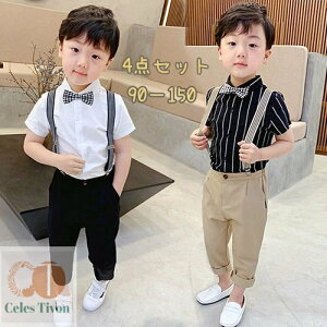 j̎q X[c Zbg qX[c  Vc LbY tH[} ܎O q tH[} LbY X[c   w w Ǝ  \ t Ă΂ WjA {[CY 9