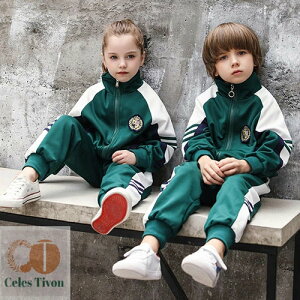 学生制服 子供制服 セットアップ ジャージ スポーツウェア パーカー 女の子 男の子 幼稚園 学校 小学生 長袖 春 秋 キッズ フォーマル 子供服 入園式 七五三 発表会 合唱団 通園 通学 運動会