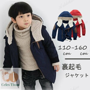 q j̎q AEghA{AWPbg Wp[ LbY AE^[EWPbg 􂦂 bYR[g  q  ct w w    s ؍q