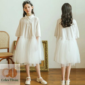  hbLOs[X ܎O  `[؂ւ s[X `[s[X `[ q q LbY WjA ̎q G t i 킢 K[[ tF~