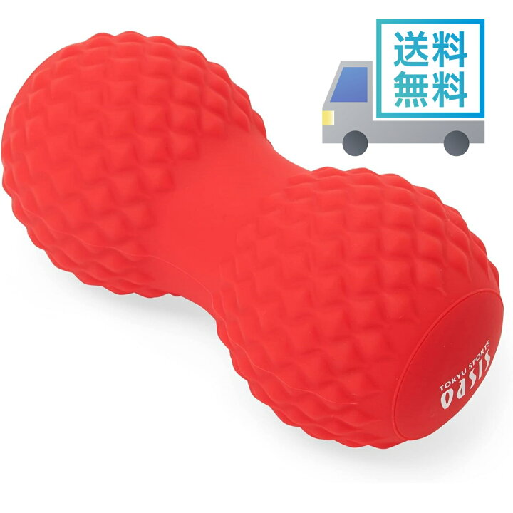 楽天市場】【最強配送】東急スポーツオアシス シェイプツインボール 