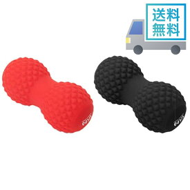 シェイプツインボール