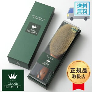 yŋzzGRAND IKEMOTO muV  XLTCY IKC-3822 r{qH ÓdC p jp VR uV ق  wL X[c  PA { bsO