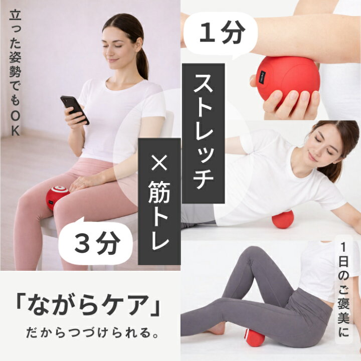 楽天市場】【最強配送】スタイリーボール レッド ネイビー ルネサンス 