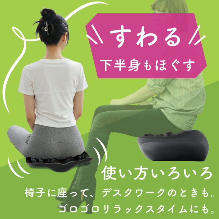 楽天市場】RAKUNA ラクナ 肩甲骨はがしピロー ラクナ 肩 かた 首 肩 