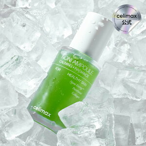 ycelimaxzmjGlM[Av 2.0 (30ml)  jLr q  Ci[hC et Z 炬 hN_~ jLrPA guPA mj X[WO ؍ et ؍RX