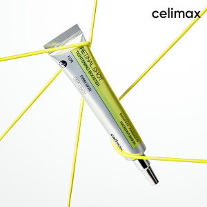 ycelimax zTHE r^A `i[Vbg^CgjOu[X^[ 15ml `i[ XsL[ MTRIXTYL GCWOTC L PA ێ n e Zk  / ؍ / RX Z}b