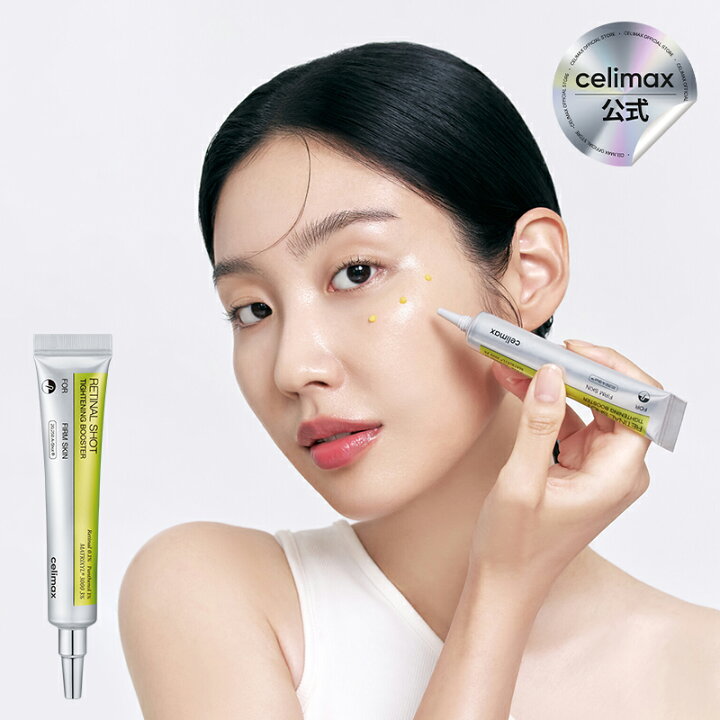 楽天市場】【celimax 公式】＼6/30限定10%クーポン&ポイント5倍／ THE 