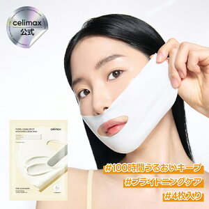 _I15%N[|&P10{I^ycelimax z |AuCgjON[bsO}XN 4 / iCAVA~h / g[Abv /  / Zk Sn悢 Ƃ ێ 