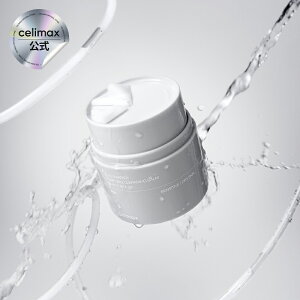 ycelimax z[Z~hx100%] fAoA st@CO NWOo[ 50ml ƂI r q h NWOIC CNƂ tH[ / 