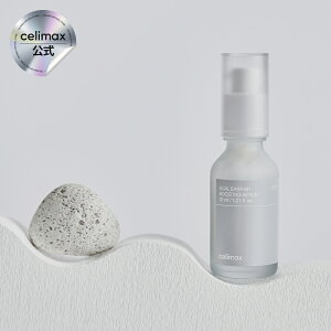 �ycelimax �����z�_�ő�35���N�[�|����4/10 19������^�f���A���o���A�u�[�X�e�B���O�Z����30ml�^��肵���Ƃ�Ƃ�����d�ێ��Z���~�h�^���{���̗͂�����������A�N�A�^�C�h ���r�� �ێ� �q��