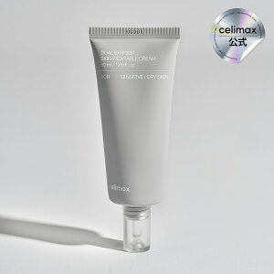 ycelimax zfAoAXLEFAuN[ 50mL^ANA^Ch Z~h r ێ q  ؍ RX Z}bNX celimax