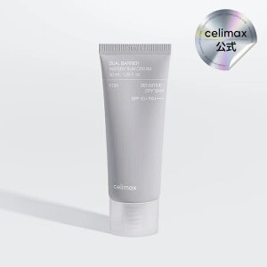 �ycelimax �����z�_�����������I4/12~13����10���N�[�|���^�f���A���o���A�E�H�[�^���[���Ă��~�� 40ml SPF50+ PA++++ �؍��R�X�� �Z���~�h �Z���}�b�N�X celimax