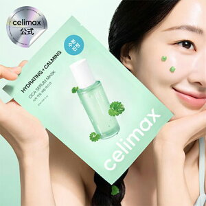 _}\15OFFN[|&P10{^ycelimax zVJZ}XN 10+10 3VJ 3qA_  q Wێ h ANAWF VJ qA_ V[g}XN }