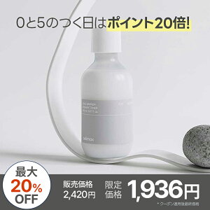 _I[vLO20N[|t+|Cg10{^ycelimaxzfAoAN[~[gi[ 150ml ϐ xA Z~h ANA^Ch r ێ q  ؍ RX Z}