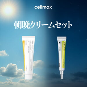 �ycelimax �����z�_�����������I4/12~13����10���N�[�|���^���ӃN���[��2�_�Z�b�g / �|�A�u���C�g�j���O�N���[�� 35ml / ���`�i�[���V���b�g�^�C�g�j���O�u�[�X�^�[ 15ml MelazeroV2 �n�� �e�� �Z���}