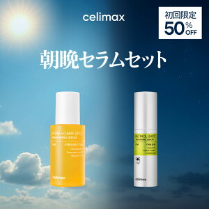 _IVK50OFFI^ycelimaxz ӃZ2_Zbg |AuCgjOZ30ml `m[Z uCgjO n ؍RX Z}bNX `m[ et celi