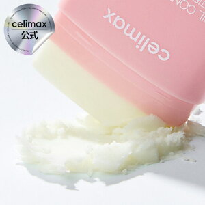 �ycelimax �����z�_7/19 20������撅30%�N�[�|����P2�{�^�I�C���R���g���[���}�b�g���Ă��~�߃X�e�B�b�N 19g SPF50+ PA++++ UV�X�e�B�b�N �玉 ���� �T���T�� �� �{�f�B�[ UV�P�A ���O���΍� �T���X�e