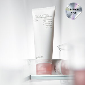�ycelimax �����z�_�ő�2,000�~OFF�N�[�|����P2�{�^�I�C���R���g���[�������N���[�� 80ml �ь�&�玉���P �C���i�[�h���C�P�A �����⋋ �؍��R�X�� �Z���}�b�N�X celimax