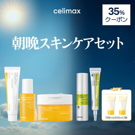 楽天市場】【celimax 公式】 ノニアクネバブルクレンザー155ml メイク 