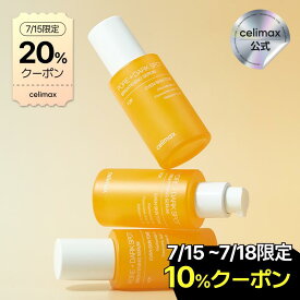 【celimax 公式】＼7/15限定！クーポン利用で2,300円★最大34％OFF！／ポアブライトニングセラム30ml ナイアシンアド MelazeroV2 1% 透明肌 肌キメ トーンケア 光彩肌 セラム 美容液 エッセンス 韓国コスメ セリマックス celimax ブライトニング