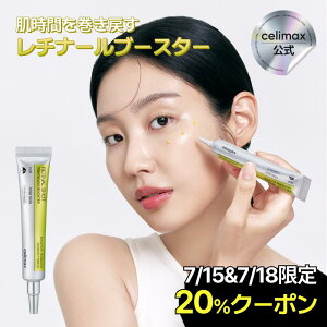 �ycelimax �����z�_7/18���聚20%�N�[�|���^THE �r�^A ���`�i�[���V���b�g�^�C�g�j���O�u�[�X�^�[ ���`�i�[�� �X�s�L���[�� �G�C�W���O�P�A �n�� �e�� �؍��R�X�� �؍� �N���[�� �y�v�`�h ���ϕi