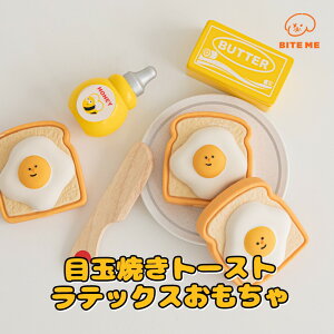 / BITE ME oCg~[ ebNXgC   GbOg[Xg ebNX p ̂ hbOgC VR ebNX S S  ߋ 킢  