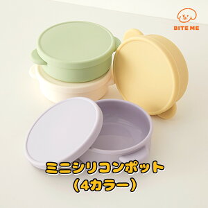 / BITE ME oCg~[ ~jVR|bg  ybgpH  L ^ ^t[h{[ aM a t[h{E Wt ① Ⓚ dqW  pXe 􂢂₷ V