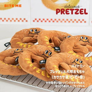 / BITE ME oCg~[ vbcF   g[Y[NgC p ̂ ʂ   킢  s[s[ ^ ^ lC mߋ a 