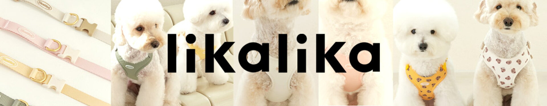 LIKALIKA