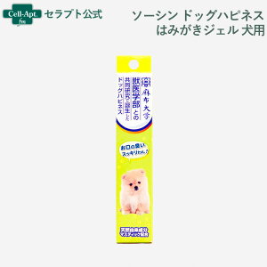 \[V hbOnslX ݂͂WF 20g(41852)