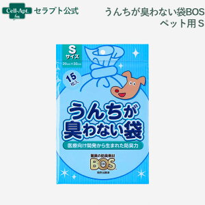 N 񂿂LȂBOS ybgp S 15(4560224462207)